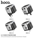 HOCO AC5 Level dual port universal conversion charger