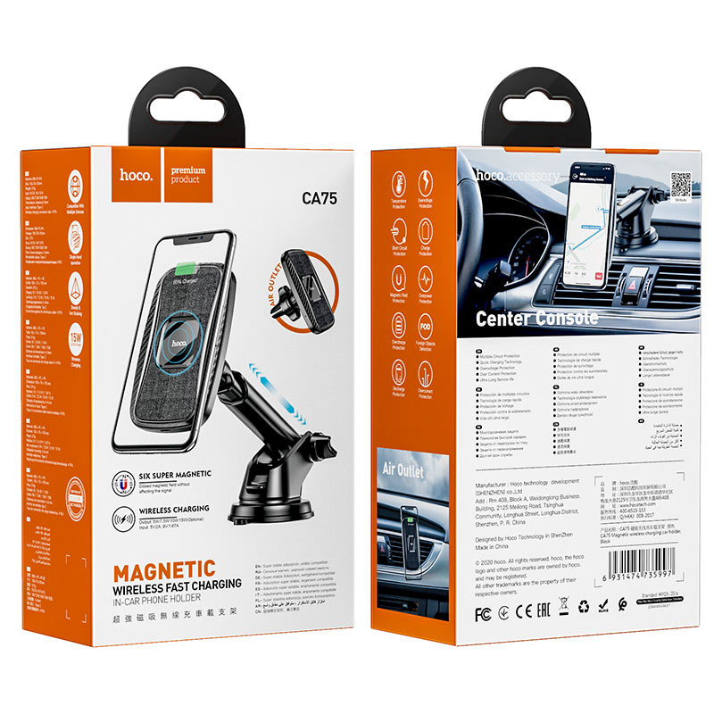 Hoco CA75 | Magnetic Wireless Charger Dashboard/Windscreen Holder