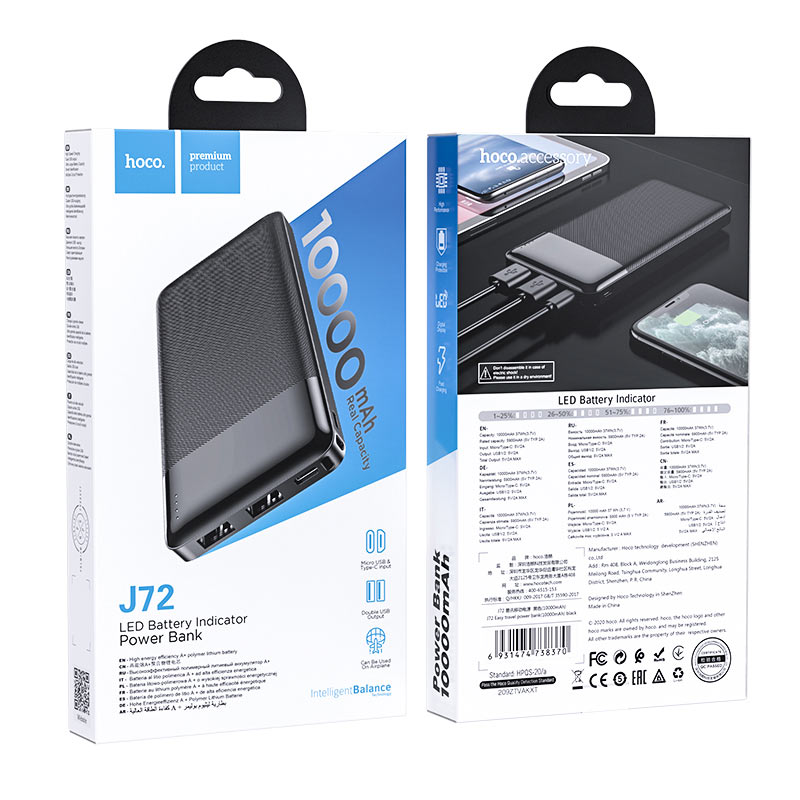 Hoco J72 | 10,000mAh Easy Travel Power Bank - Black