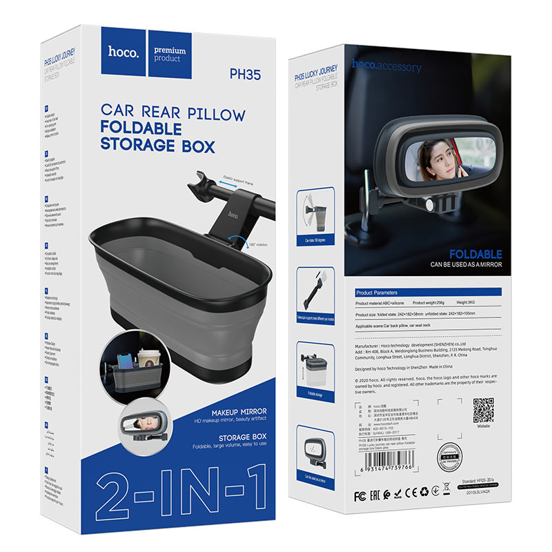 Hoco PH35 | Car Rear Pillow Foldable Storage Box