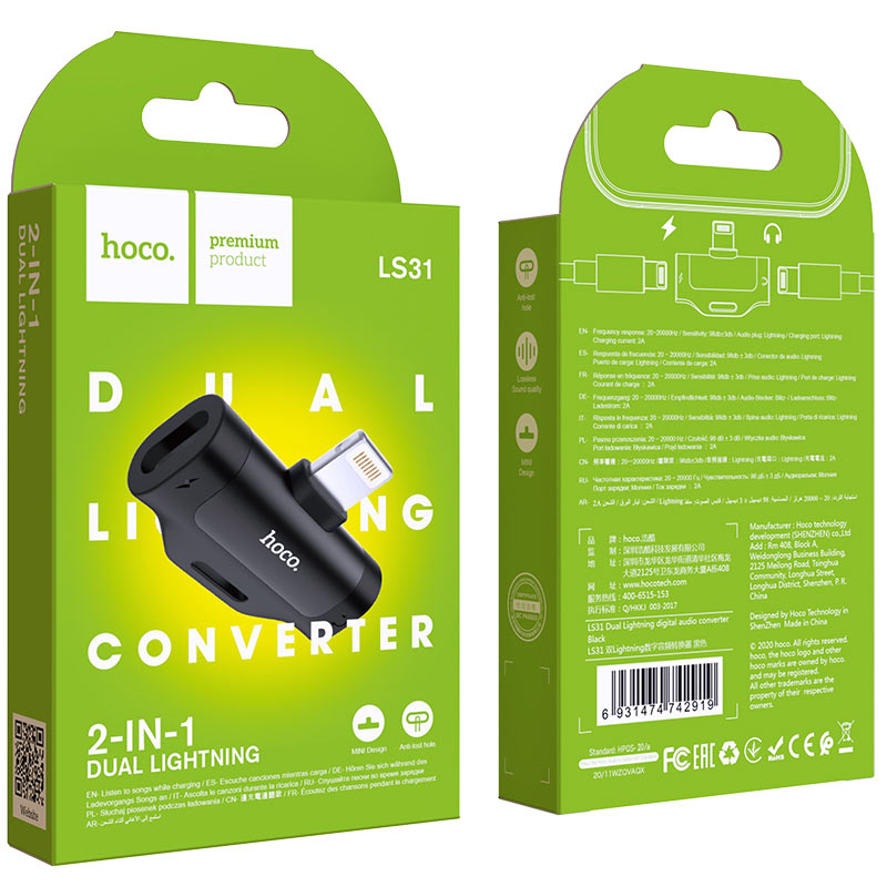 Hoco LS31 | 2in1 Dual Lightning Converter