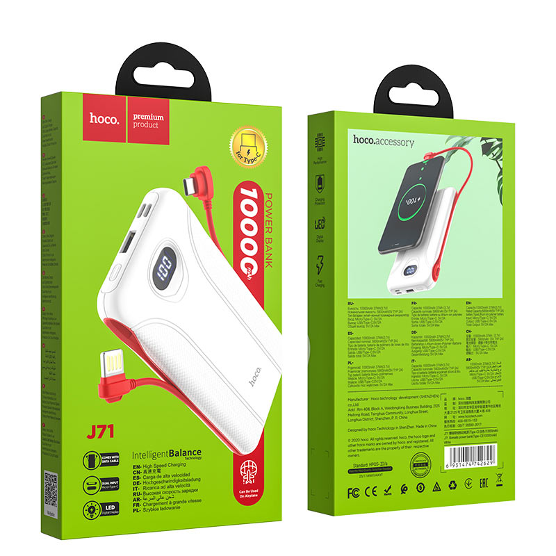 Hoco J71 | 10,000mAh Powerbank /w in-built cables