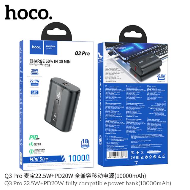 Hoco Q3 PRO PD/QC3.0 Fast Charging | 22.5W 10,000mAh Power Bank