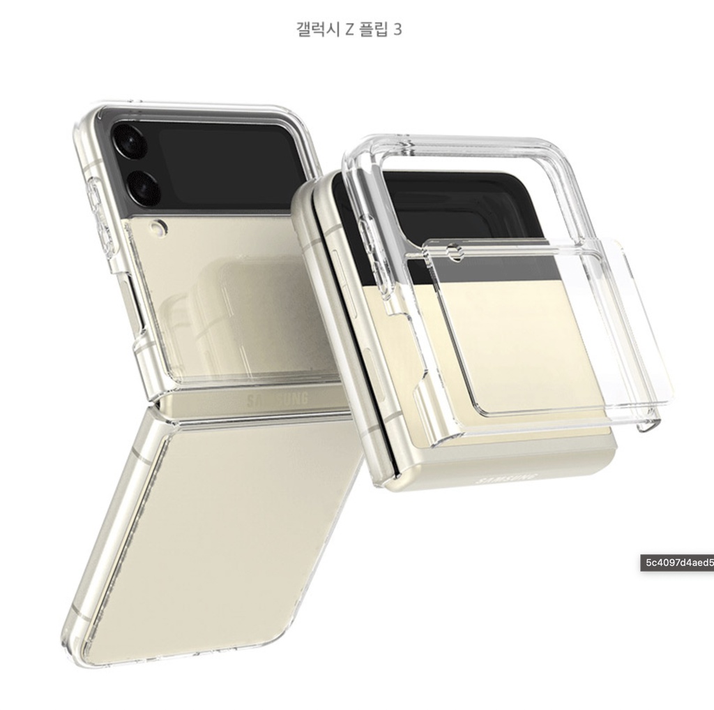 Korean Editor Double Mix Crystal | Samsung Z Flip 4 - Clear