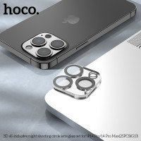 Hoco G13 | 3D Lens glass set for iP14 Pro/14 Pro Max [25 Glass PACK $1/unit]
