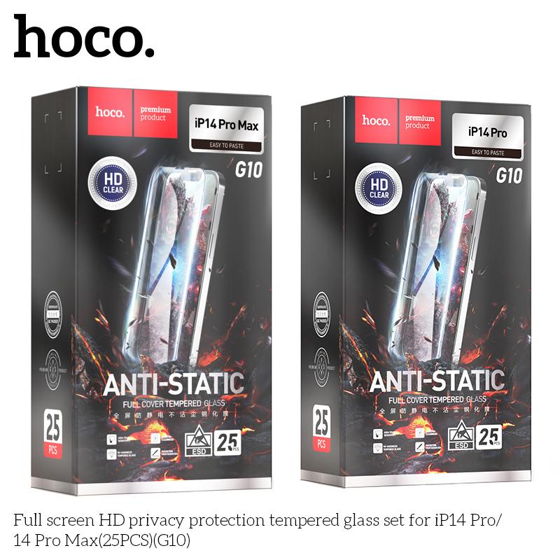 Hoco G10  [PACK 25 $1/unit] | Full HD glass set for iP14 Pro