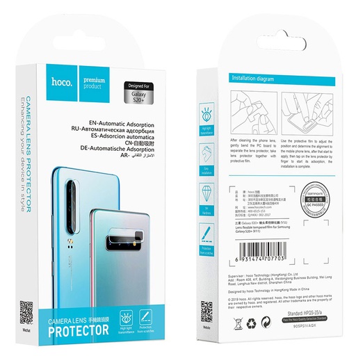 [BC-30949] Hoco V11 Lens Tempered Glass | Samsung S20