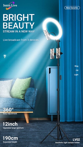 [LV02] Hoco LV02 | Aesthetic light stream ring light floor stand