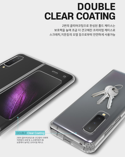 [BC-31455] Korean Plafit Airline Plus | Samsung Galaxy Z Fold 2 - Clear