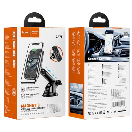 [CA75] Hoco CA75 | Magnetic Wireless Charger Dashboard/Windscreen Holder
