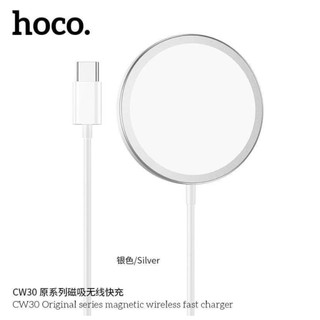 [CW30] HOCO CW30 Mag Safe | 15W Wireless Charger for iPhone/Airpods