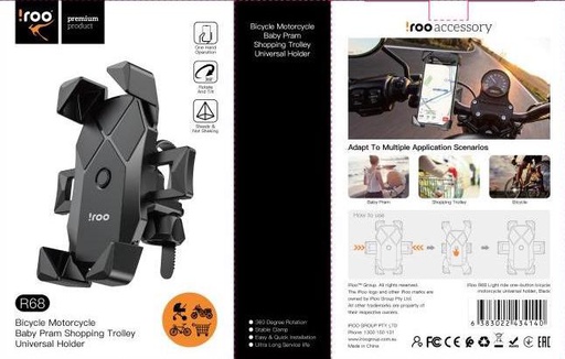 [R68] iRoo R68 | Baby Pram/Bicycle/Shopping Trolley Universal Phone Holder