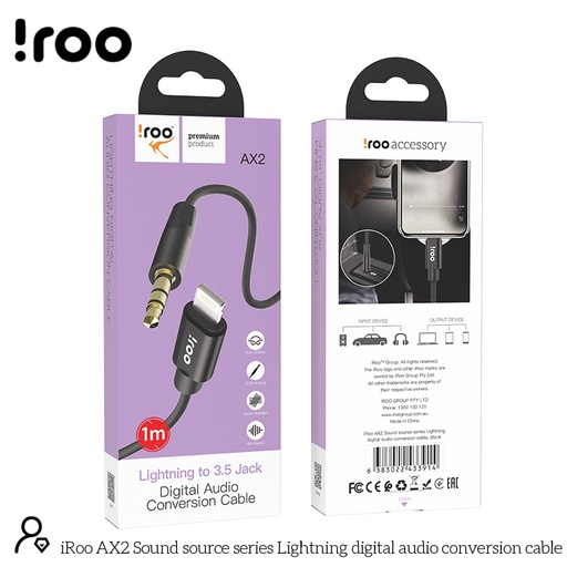 [AX2] iRoo AX2 | Lightning Port to 3.5mm Audio Conversion Cable