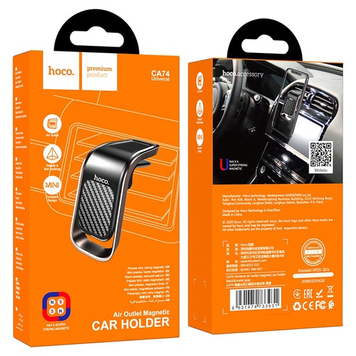 [CA74] HOCO CA74 | Magnetic Air Outlet Car Holder [Replace by iRoo R12]