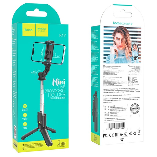 [K17] Hoco K17 | Figure mini live broadcast stand/selfie stick /w bluetooth Remote  - Black