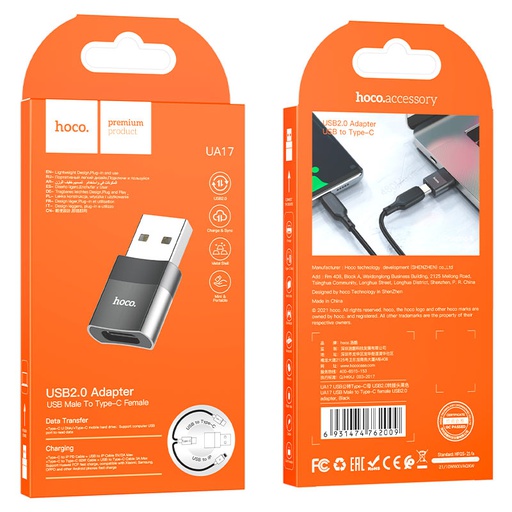 [BC-32508] Hoco UA17 | USB Male to Type-C female USB2.0 adapter