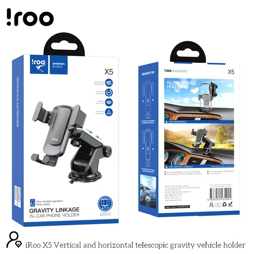 [X5] iRoo X5 | Universal Gravity Linkage Dashboard/Windscreen Phone Holder
