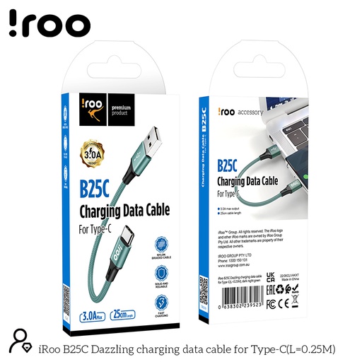 [B25C] iRoo B25C | Type-C USB Cable - Short 25cm