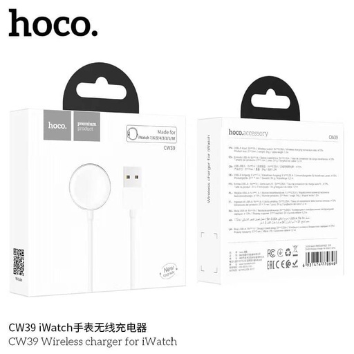 [BC-32753] Hoco CW39 | Fast USB-A Plug Wireless charger for iWatch