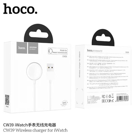 [BC-32753] Hoco CW39 | Fast USB-A Plug Wireless charger for iWatch