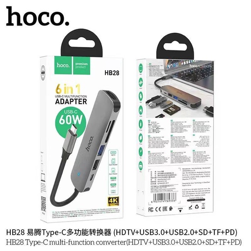 [HB28] Hoco HB28 | Type-C multi-function converter(HDTV+USB3.0+USB2.0+SD+TF+PD)