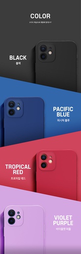 Korean Editor Super Colors Fit | iPhone 14 Pro (6.1)