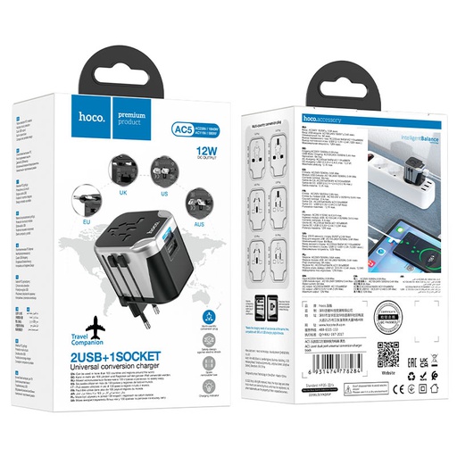 [AC5] HOCO AC5 Level dual port universal conversion charger