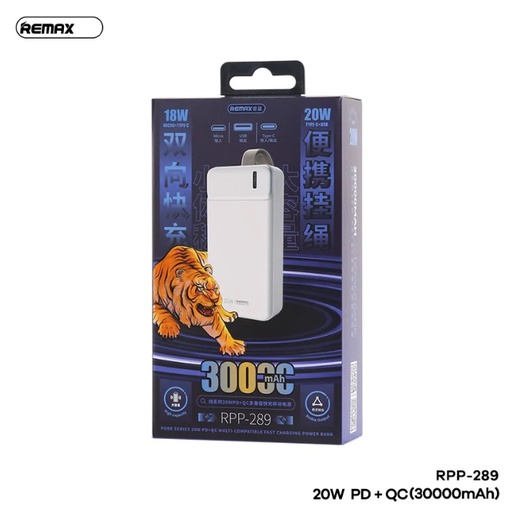[RPP-289] REMAX RPP-289 | Pure Series 20W PD+QC Multi-compatible Fast Charging Power Bank 30000Mah